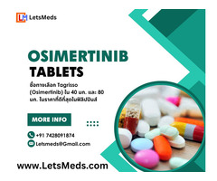 Affordable Tagrisso (Osimertinib) Brands Online in Thailand – Shop with LetsMeds